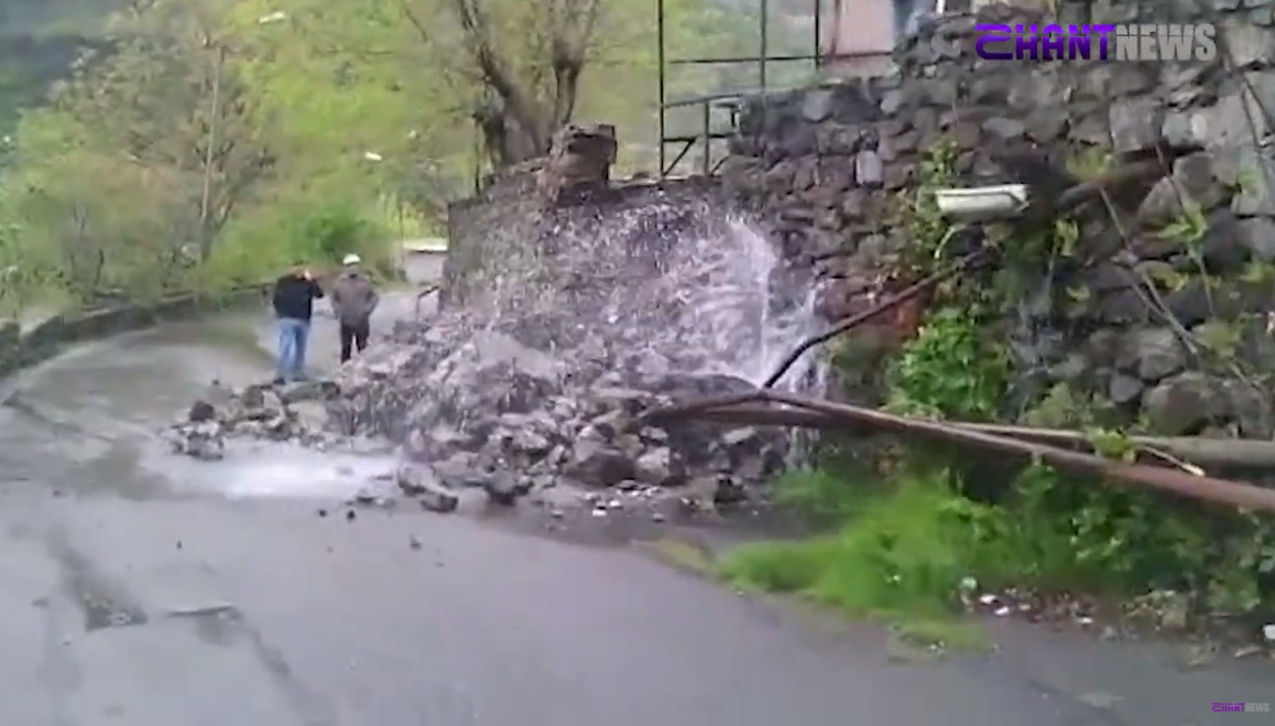 Փլուզում Ալավերդիում. դեպքի վայր է մեկնել մեկ մարտական հաշվարկ