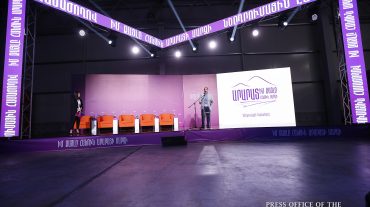 Տնտեսական համաժողովներում ներկայացված ներդրումային ծրագրերի փաթեթները կենթարկվեն փորձաքննության և կներկայացվեն էլեկտրոնային հարթակում