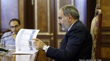 Կառավարությունում քննարկվել է Արտաքին տնտեսական գործունեության իրականացման սպասարկման կենտրոնների ներդրման նախագիծը