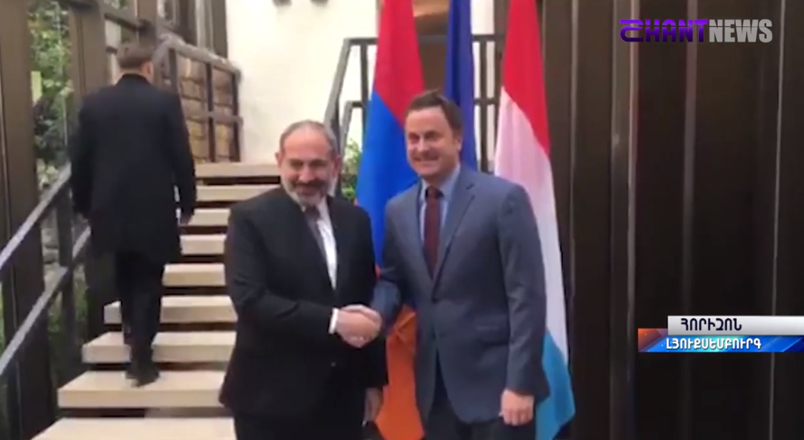 «Շնոր-հա-կա-լութ-յուն» Լյուքսեմբուրգի վարչապետը մի քանի փորձից հետո չկարողացավ արտաբերել բառը