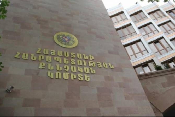 Գողացել են «Մաքբուք Պրո» մոդելի համակարգիչ
