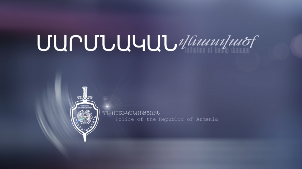 Վիճաբանություն Բուրաստանում. վիրավորները հոսպիտալացվել են