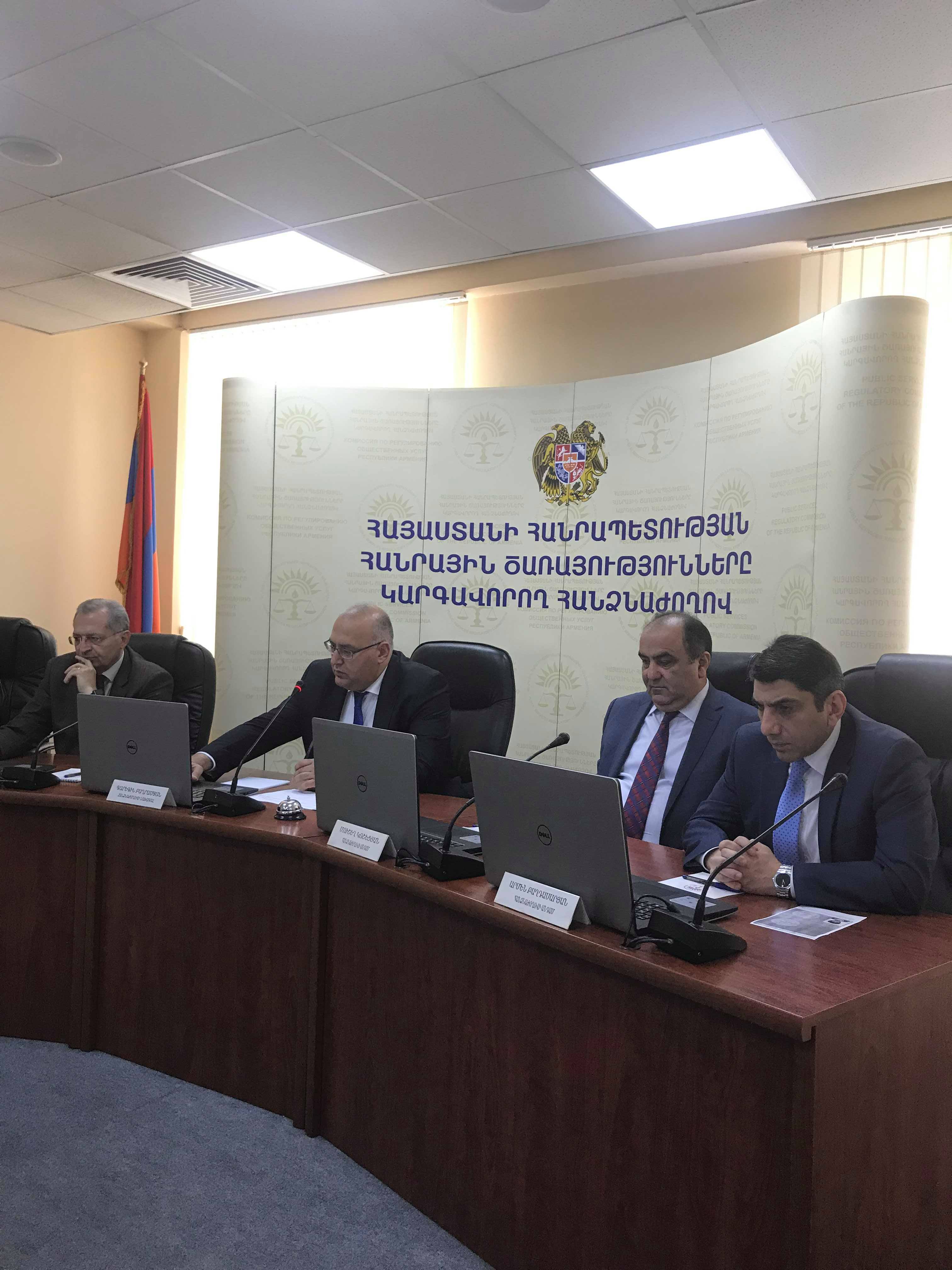 Նոր կարգավորումներ բնական գազի սպառողների համար