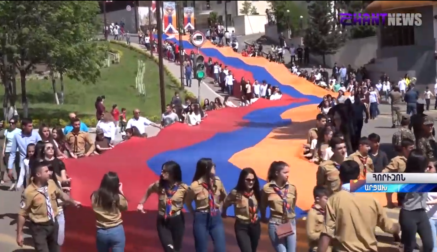 Եռատոնին նվիրված քայլերթ Հայաստանի և Արցախի ղեկավարների գլխավորությամբ