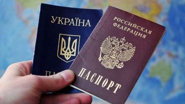 ՌԴ անձնագրեր ունեցող Ուկրաինայի քաղաքացիների մուտքը ԵՄ տարածք կարող է արգելվել