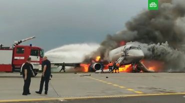 Sukhoi Superjet 100-ի այրվելու հետևանքով զոհերի դիերն անճանաչելի են դարձել