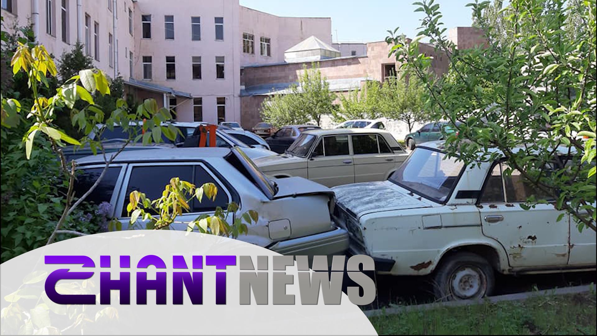 Շիրակի մարզի դատարանների աշխատակիցները վաղ առավոտից աշխատանքի են եկել