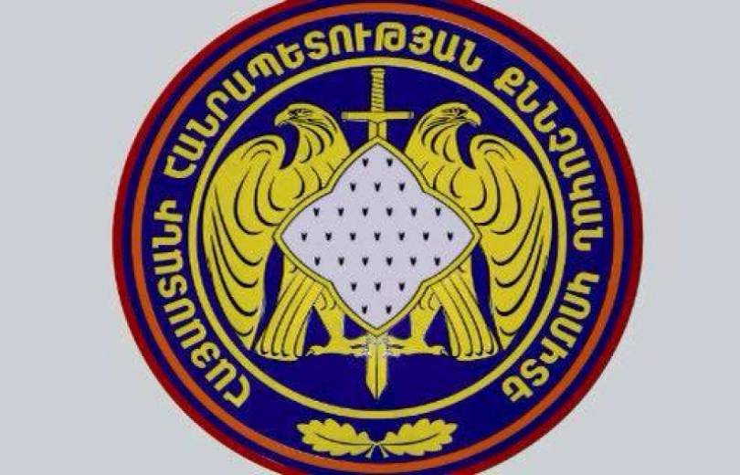 Քրեական հետապնդման է ենթարկվել 277 պաշտոնատար անձ. ՔԿ
