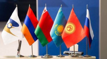 Ղազախստանում մեկնարկել է Եվրասիական տնտեսական բարձրագույն խորհրդի նիստը