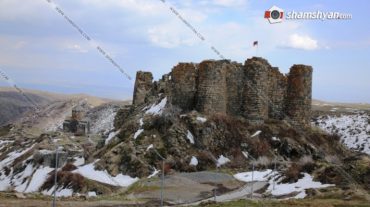Ամբերդի տարածքում անօրինական գործողություններ կատարելու փաստի առթիվ քրեական գործ է հարուցվել