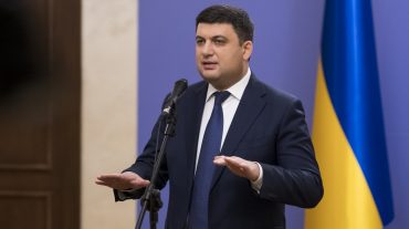 Ուկրաինայի Գերագույն ռադան չի ընդունել վարչապետի հրաժարականը