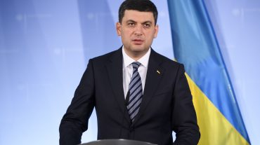 Ուկրաինայի վարչապետը հրաժարական է տվել