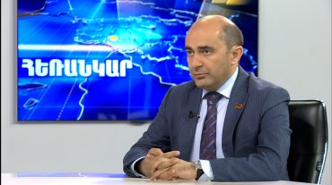 Էդմոն Մարուքյան