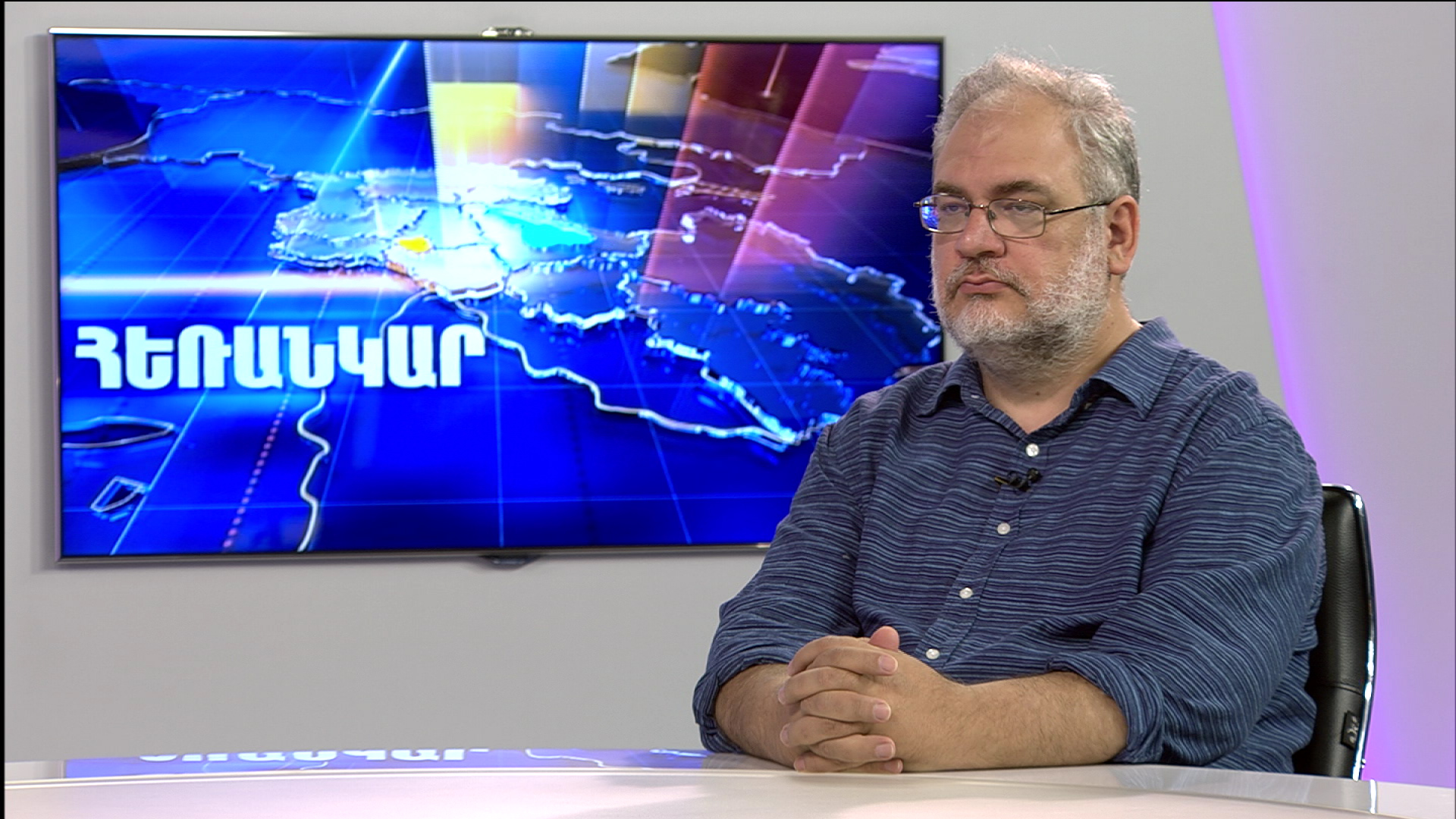 Արա Աթայան