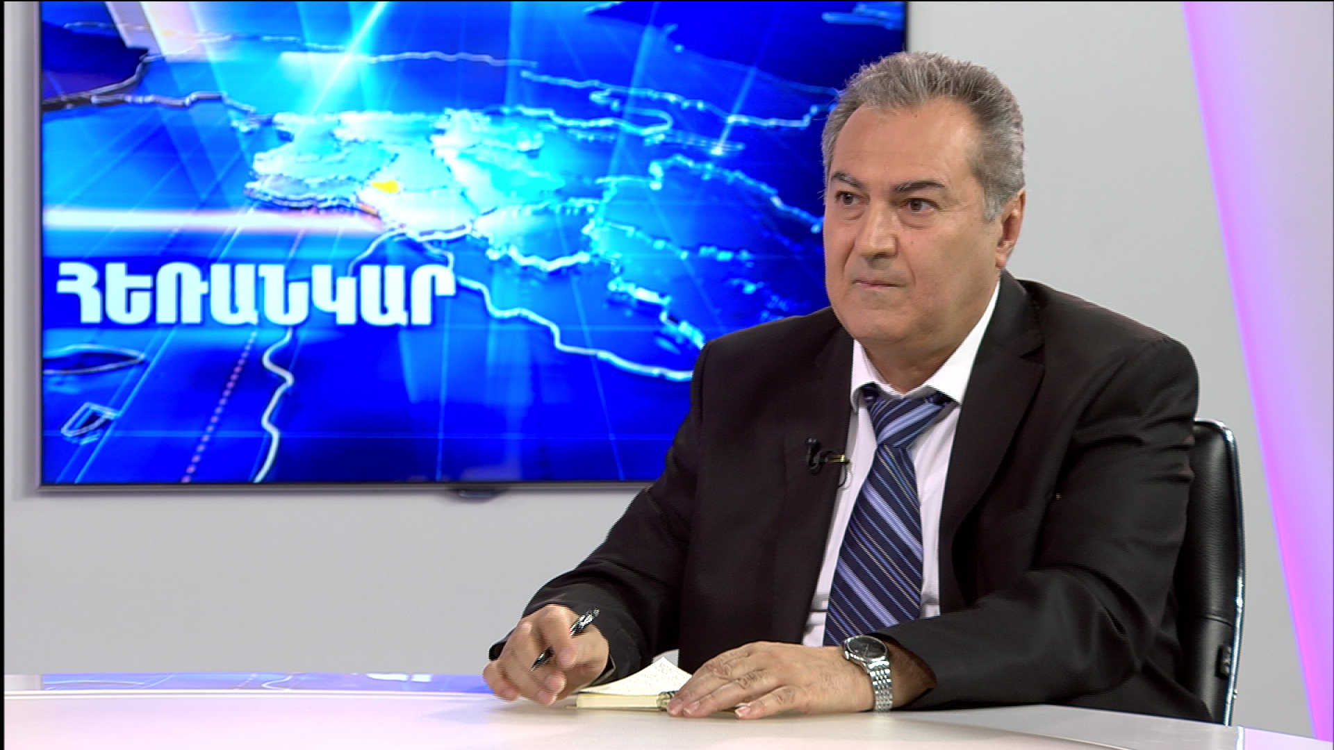 Ստեփան Միքայելյան