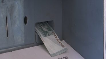 Ինչո՞ւ տերմինալները չեն ընդունում նոր թղթադրամները, և ե՞րբ հարցը լուծում կստանա. ԿԲ պատասխանը