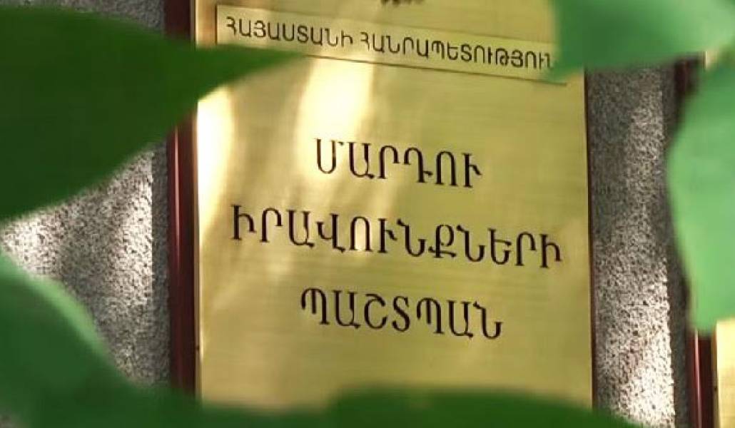 Ի՞նչ աշխատանքային արտոնություններ ունեն հղի և մինչև 3 տարեկան երեխա խնամող կանայք. իրազեկող տեսանյութ