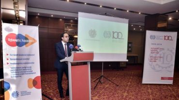 Մեկնարկել է «Աշխատիր Հայաստան» ծրագիրը