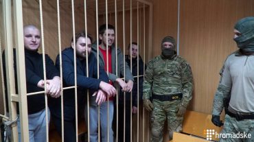 Միջազգային տրիբունալը պահանջել է Ռուսաստանից ազատ արձակել ուկրաինացի նավաստիներին