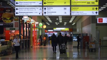 SSJ-100-ի վթարի պատճառով Մոսկվայի օդանավակայաններում ավելի քան 100 չվերթ է հետաձգվել կամ չեղարկվել
