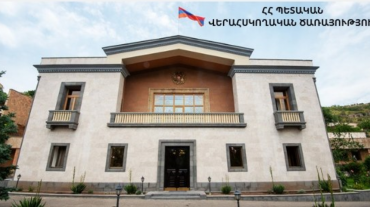 Ոստիկանապետն իր իրավական վերլուծությունը կատարել է բավականին նեղ իրավական տիրույթում. ՊՎԾ