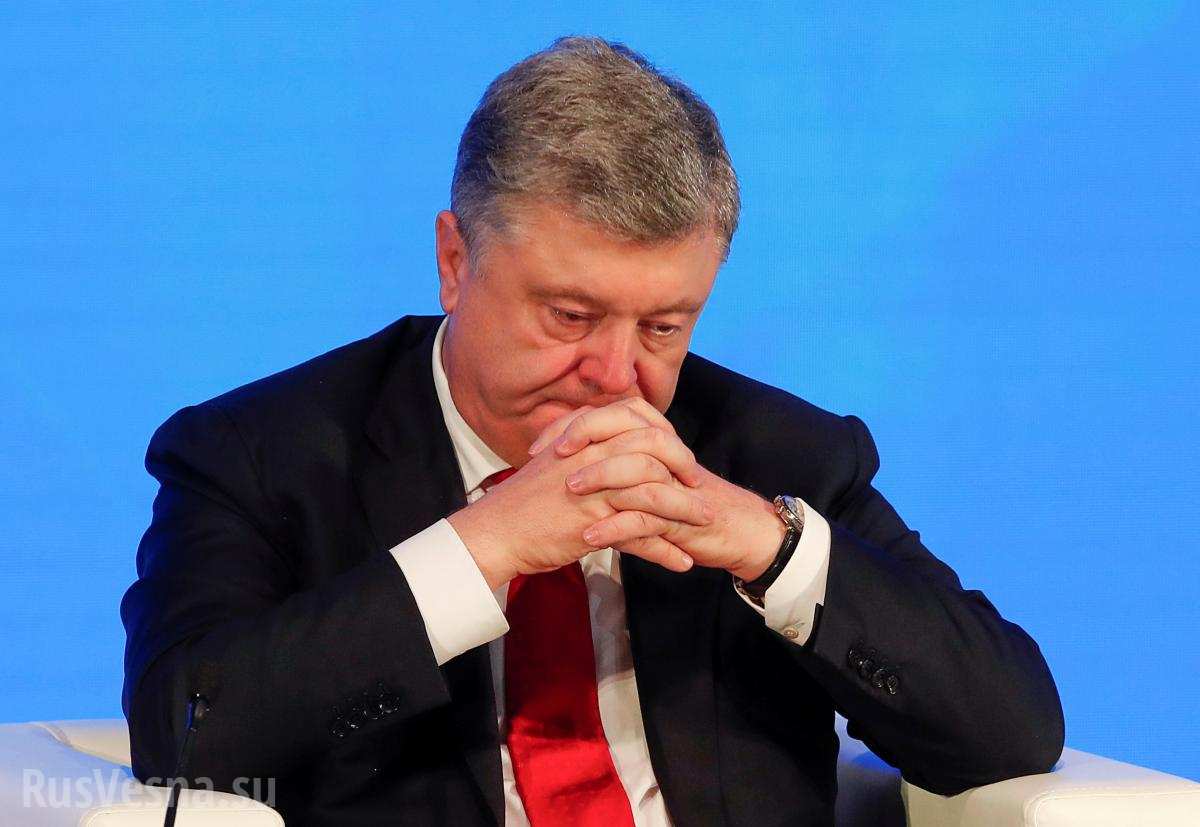 Պորոշենկոյին թույլ չեն տվել մուտք գործել Եվրախորհրդարանի նիստերի դահլիճ