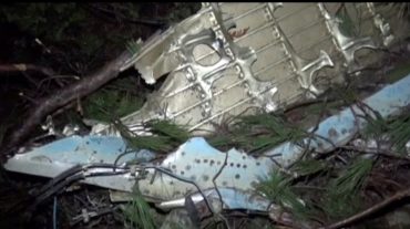 Ֆլորիդայում ինքնաթիռ է կործանվել, կա զոհ