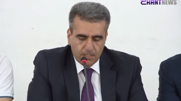 Դատավորների ընդհանուր ժողովը հայտարարություն է տարածել