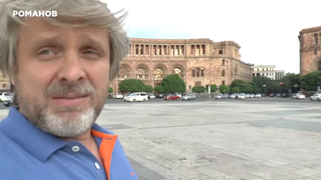 Ալեքսեյ Ռոմանովը Հայաստանի վերջին իրադարձությունները «պետական ճգնաժամ» է որակել