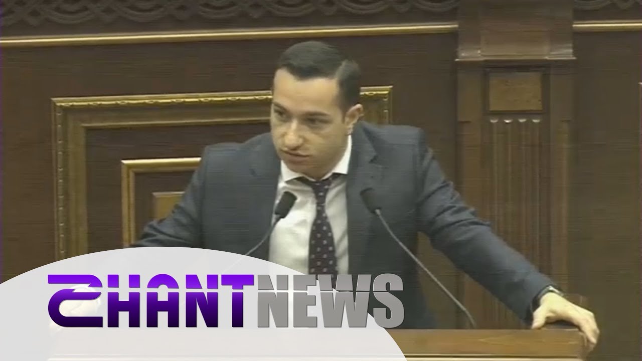 Ի՞նչ կարծիք ունի Մխիթար Հայրապետյանը ԱԺ միջադեպի վերաբերյալ