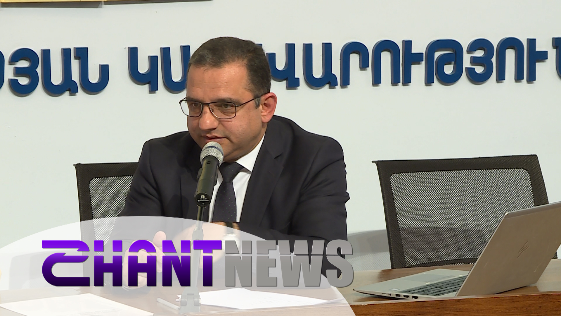 Արդյո՞ք 50 հազար նոր աշխատատեղ է ստեղծվել. նախարարի պարզաբանումը
