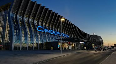Սիմֆերոպոլի օդանավակայանը կկրի Այվազովսկու անունը