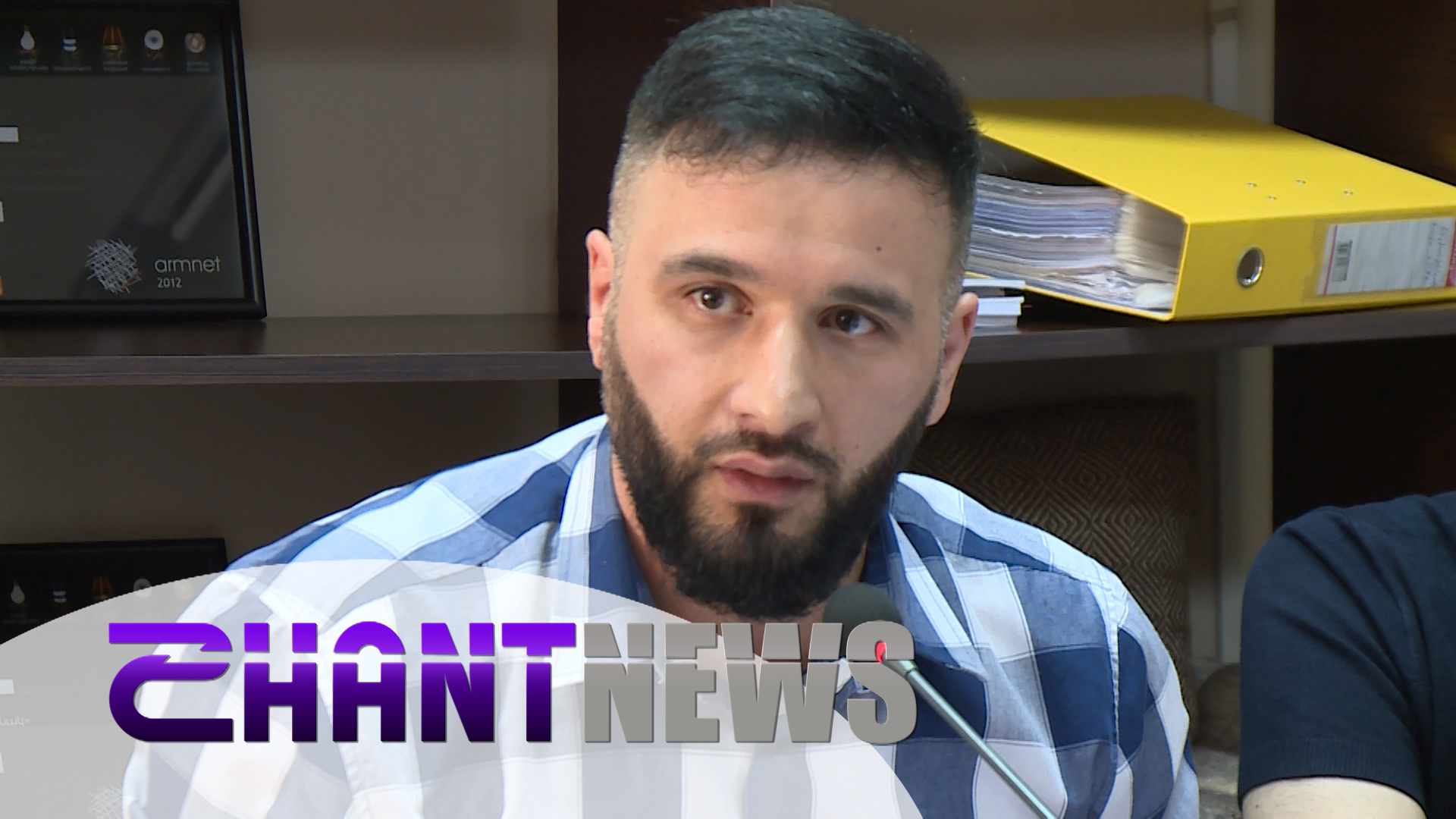 ԱՆ-ն մերժում է դիտորդների հրավերները. չպարզված հարաբերությունների պարզաբանում ասուլիսի ժամանակ