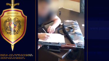 Արաբկիրի ոստիկանները հայտնաբերել են կրակոց արձակած երիտասարդին