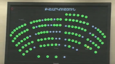 ԱԺ-ն գրեթե միաձայն ընդունեց կառավարության բացասական եզրակացություն ստացած նախագիծը