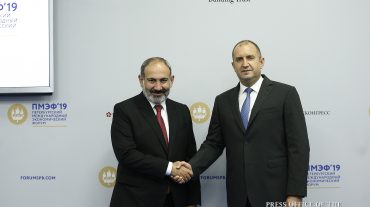 Հայաստանն ու Բուղարիան նոր թափ կհաղորդեն երկկողմ համագործակցությանը
