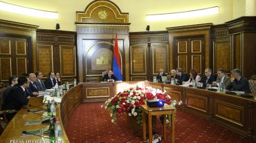 Ներկայացվել է ՊԵԿ 2020-2024թթ․ ռազմավարական գործունեության ծրագրի նախագիծը
