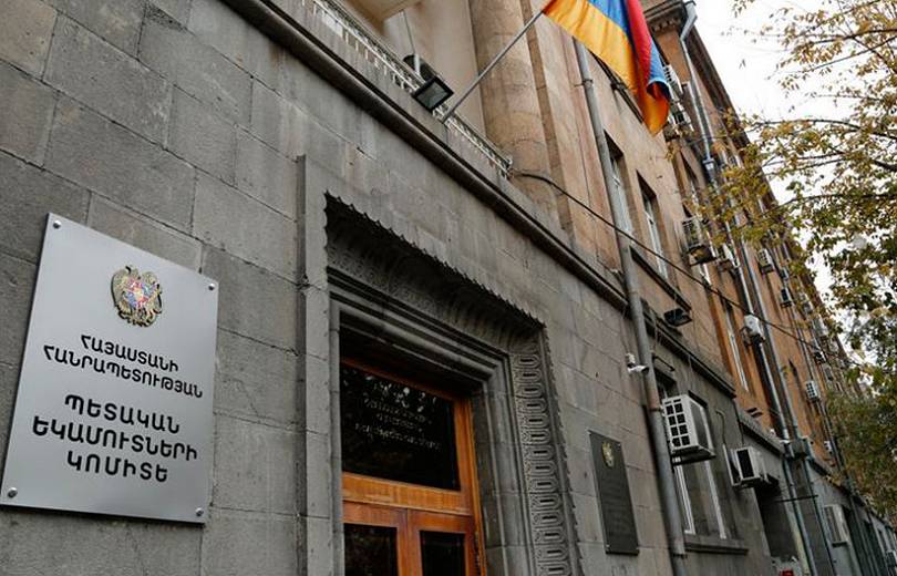 ՀՀ քաղաքացիներն օնլայն կարող են ստուգել ՌԴ-ում հարկերի վճարումից խուսափելու արդյունքում առաջացած պարտքի առկայությունը. ՊԵԿ