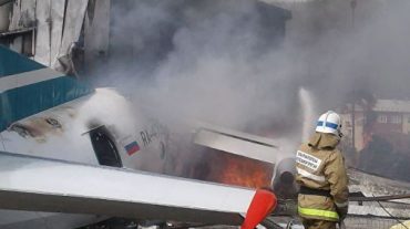 Բուրյաթիայում ուղևորատար ինքնաթիռը վթարային վայրէջք է կատարել․ 2 օդաչու զոհվել է