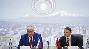 Երևանում կայացել է ՌԴ ՆԳՆ-ի և ՀՀ ոստիկանության Միավորված կոլեգիայի նիստ