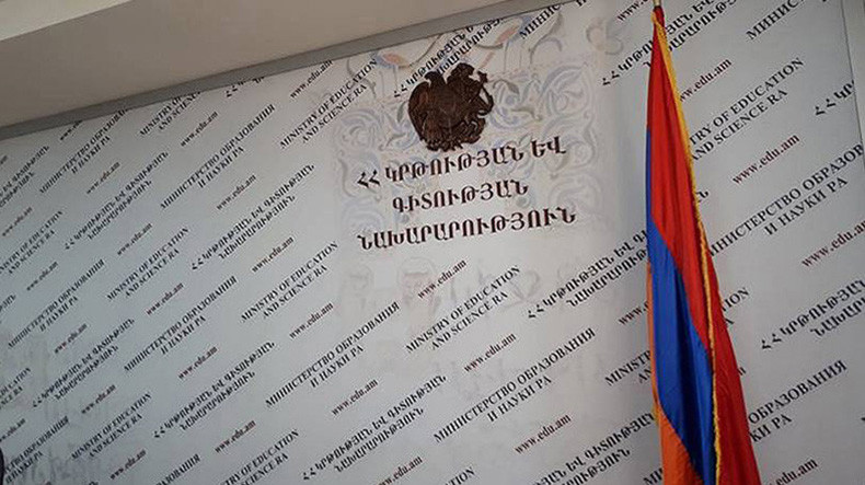 Առաջին դասարանցիների ծնողների`տեխնիկական խնդիրներին առնչվող դիմումները բավարարվել են. ԿԳՆ