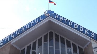 Նոր բացահայտումներ «Հայավտոկայարան» ՓԲԸ-ում