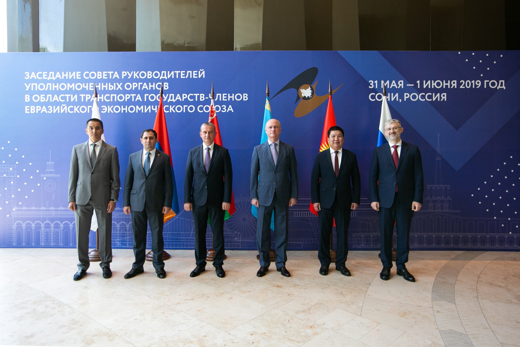 Պապիկյանը Սոչիում մասնակցել է ԵԱՏՄ տրանսպորտի ոլորտի լիազոր մարմինների ղեկավարների խորհրդի առաջին նիստին