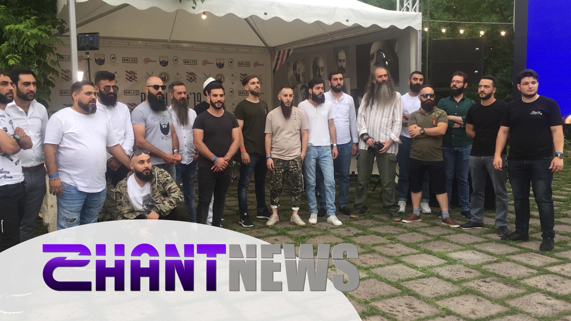 Դիլիջանում մեկնարկել է Մորուքի փառատոնը