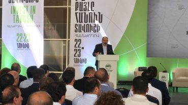 Փաշինյանը ելույթ է ունենում «Իմ քայլը հանուն Տավուշի մարզի» բիզնես ֆորումում