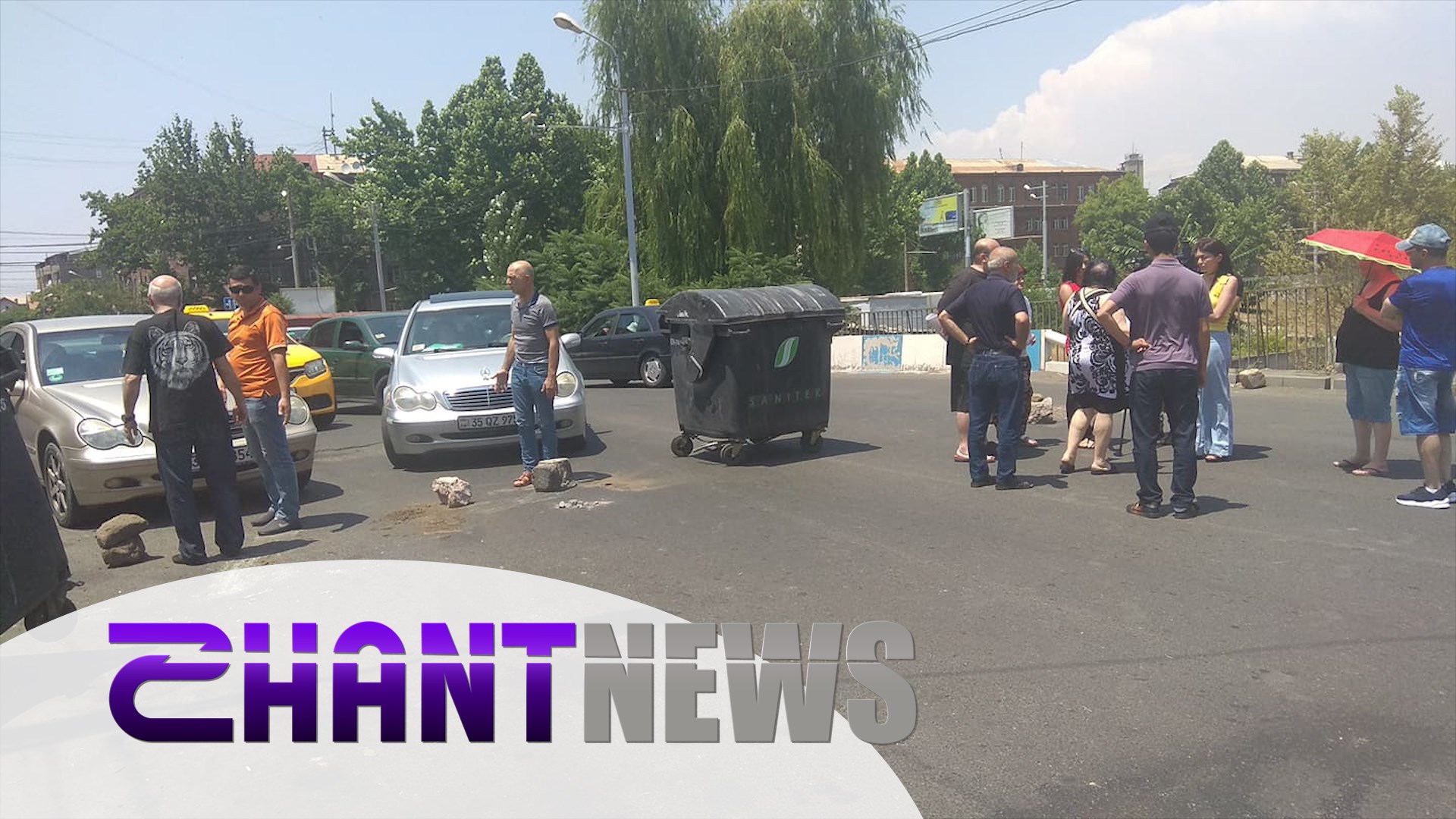 Գլինկա-Լիսինյան փողոցների խաչմերուկում բնակիչները փակել են ճանապարհը