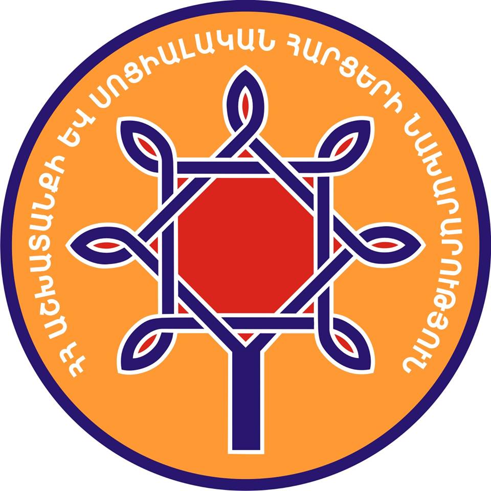 «Զատիկ» երեխաների աջակցության կենտրոնի տնօրենն աշխատանքից ազատման դիմում է ներկայացրել