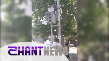 Բողոքի ակցիա. տղամարդը բարձրացել է արագաչափի վրա