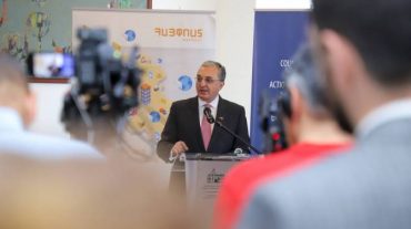 Մեկնարկել է ՀՀ-ԵԽ 2019-2022-ի գործողությունների ծրագիրը