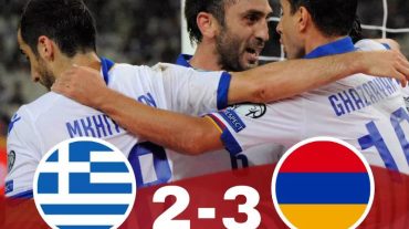 Հայաստանի հավաքականը հաղթեց Հունաստանին